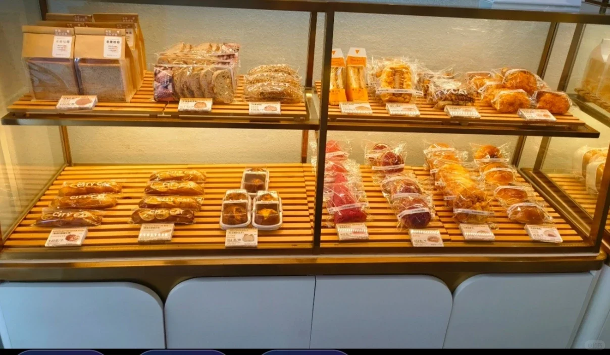 呼和浩特市日结周末兼职面包蛋糕店员可假期