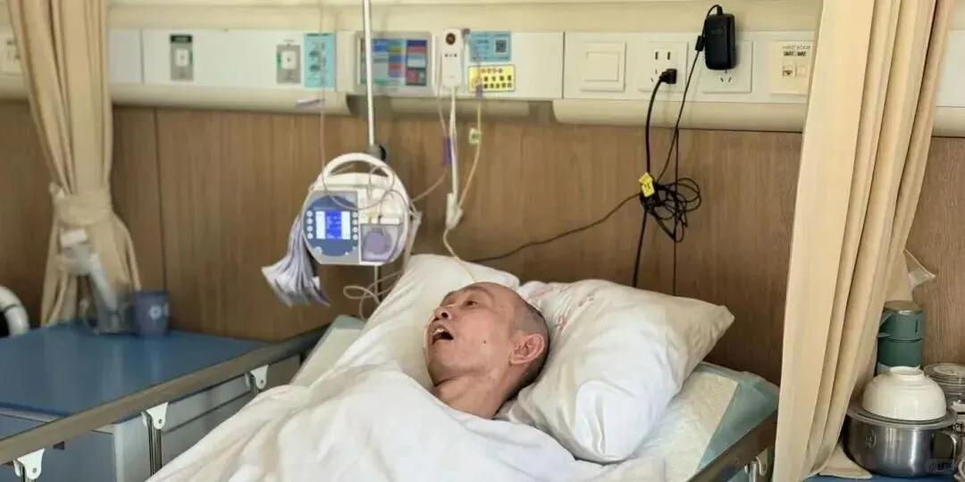 江苏一无名男子躺医院7年半，医院求线索