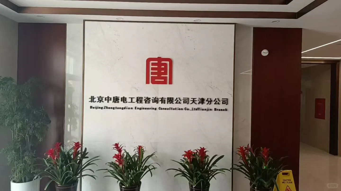 大学毕业没有好工作，帮你！