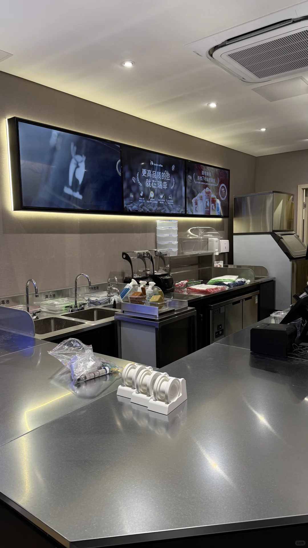 乐山招长期咖啡师