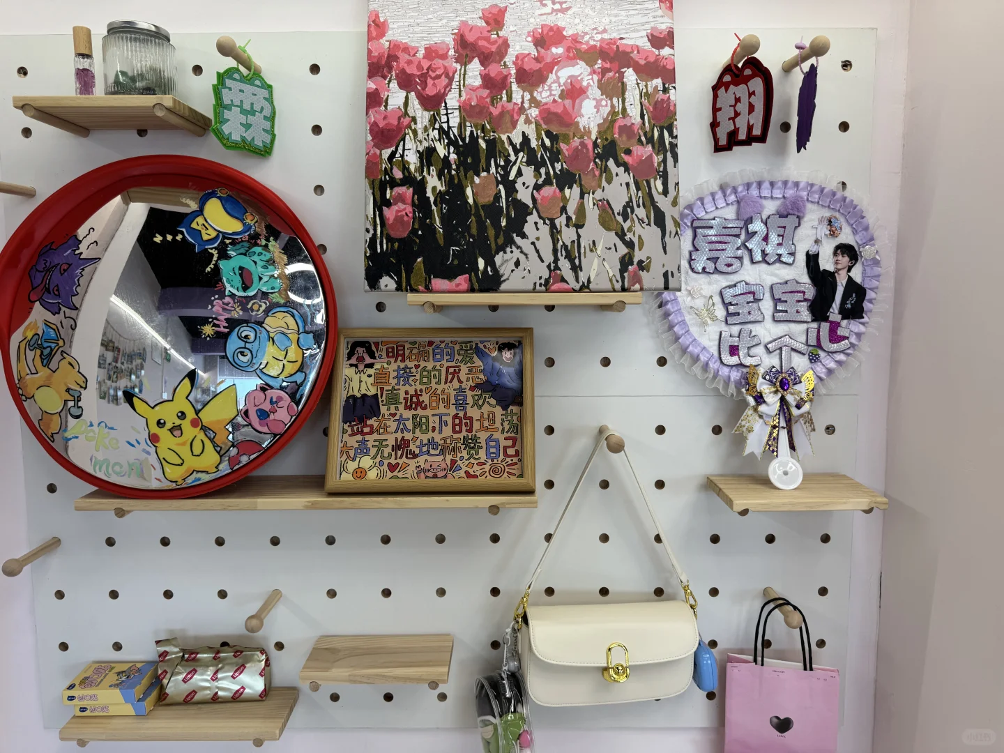 期遇DIY拼豆招兼职啦