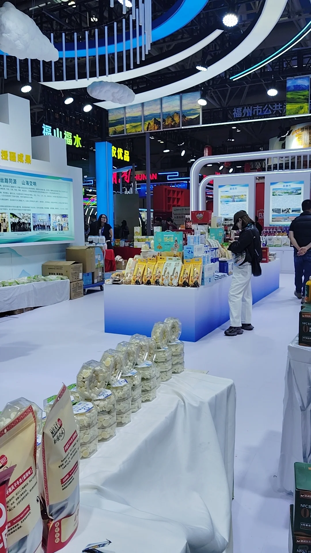 怀化国际会展中心招临时兼职