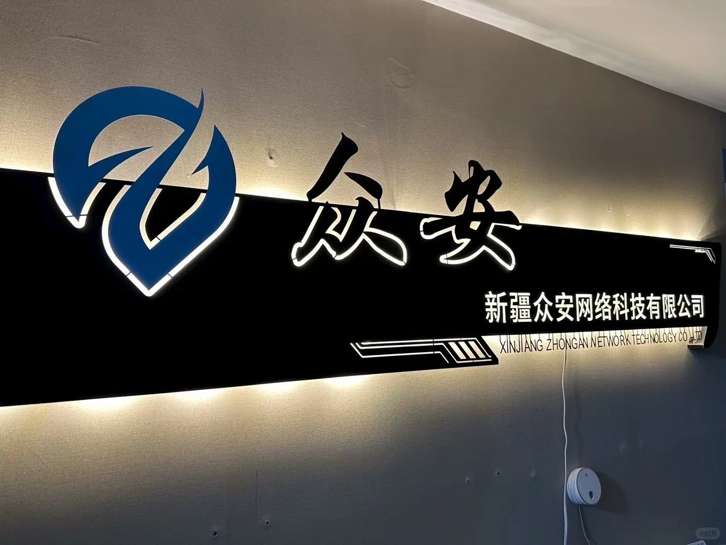 乌鲁木齐日结兼职招人啦