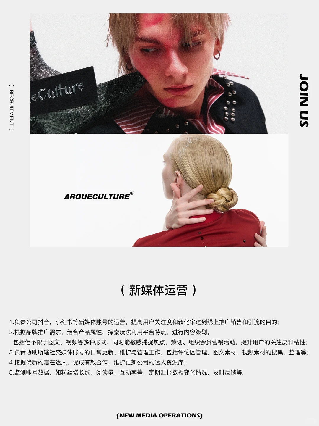 谁愿意来这种公司上班 ？