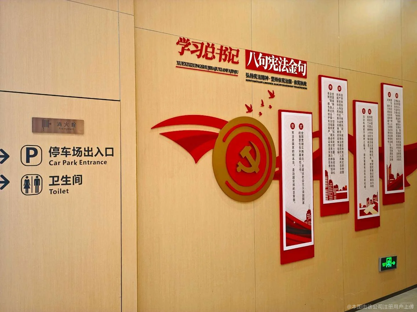 望城5K办公室文员+月休六天+免费住宿