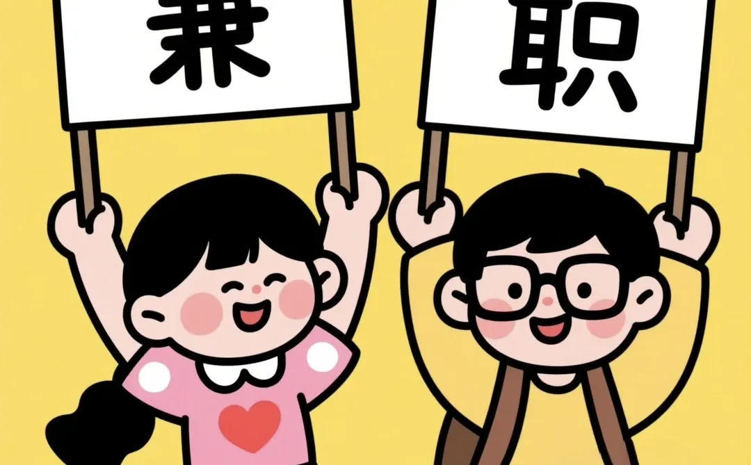 河南漯河招女生兼职地陪模特工资500日结