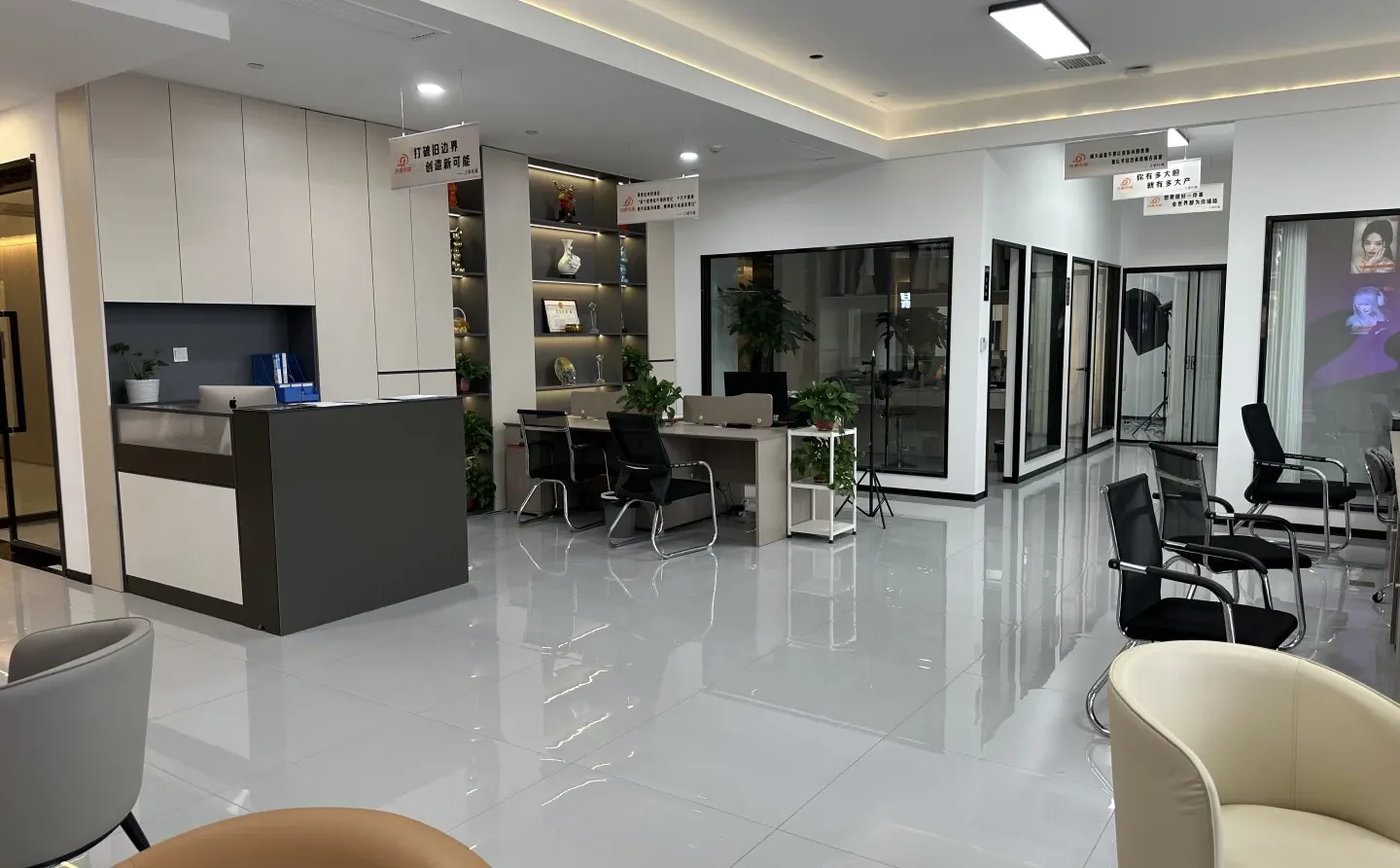 洛阳！欢迎来到我的公司