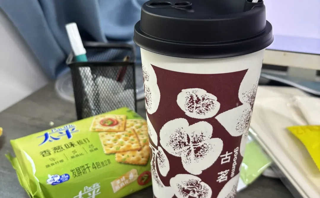 邵阳大祥区招人