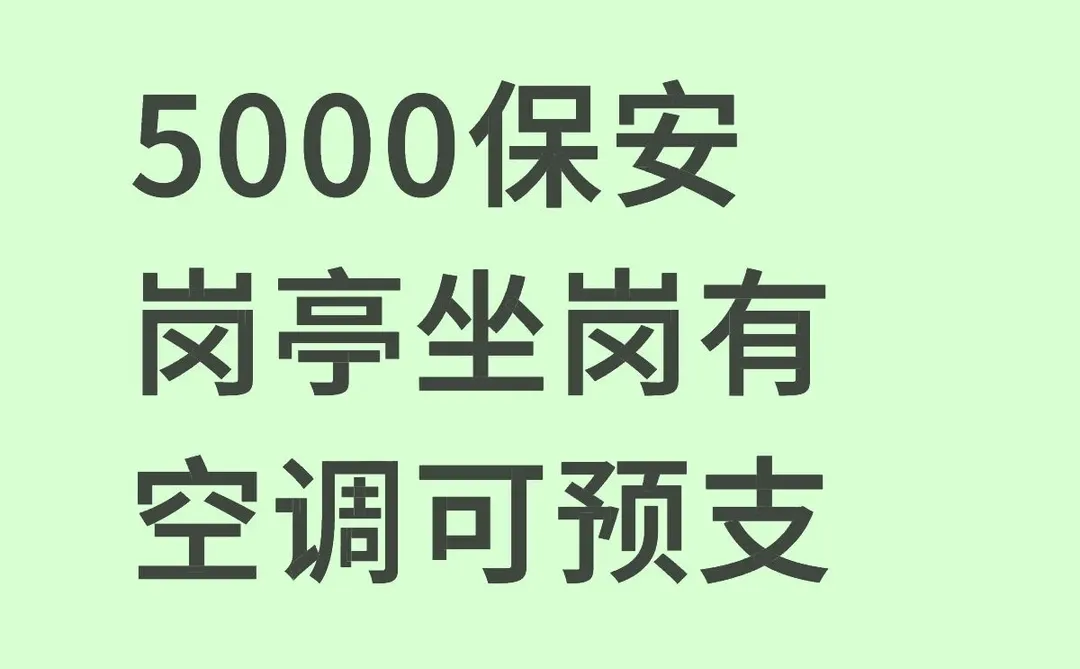 洛阳·洛龙区有人喜欢吗？