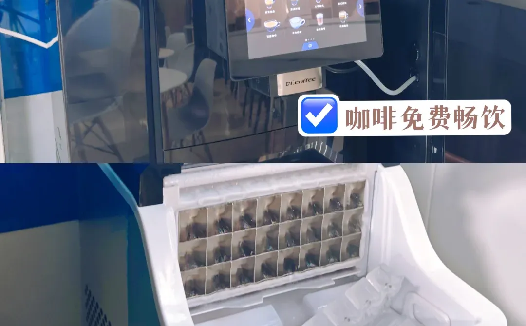 这是一条很诚恳的招聘文案