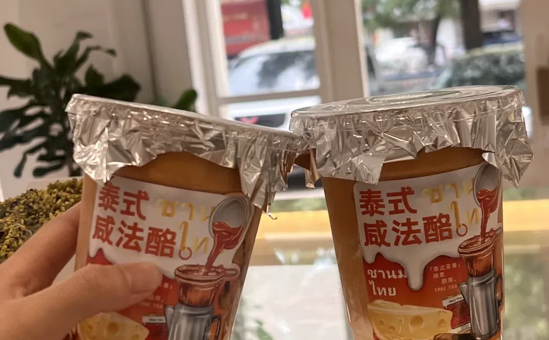 三门峡 小狗面包店招人啦‼️