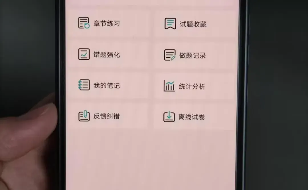 25益阳市公安辅警，考试就像抄嗒案！