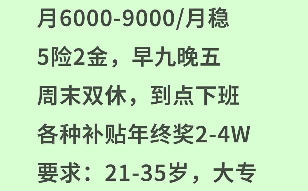 湖南政务服务大厅！！