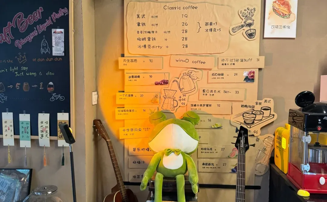 长沙小众咖啡馆招人啦！