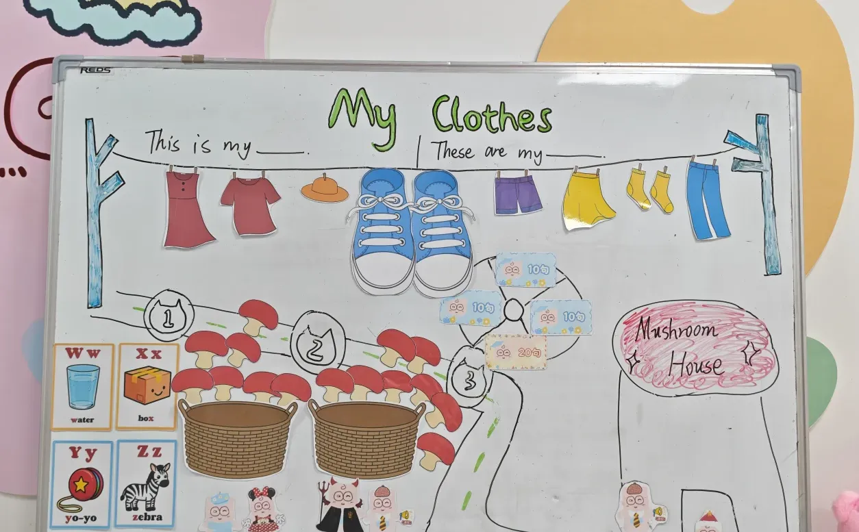 荆州｜招英语老师啦