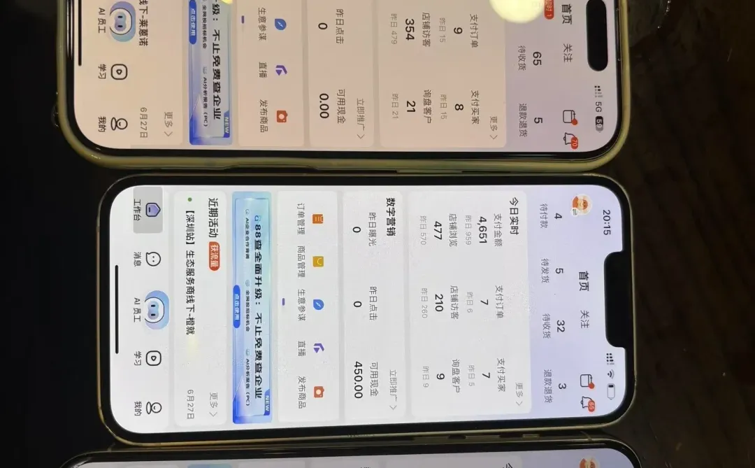 平顶山急招‼️大多00后氛围巨好！
