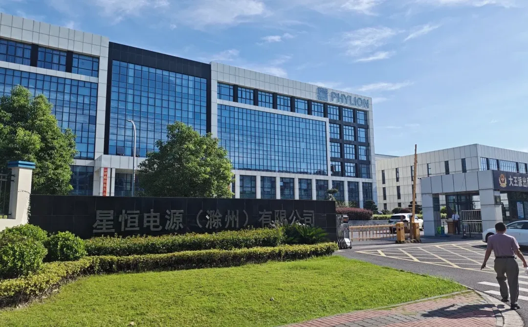 安徽滁州的，有想找工作的吗？