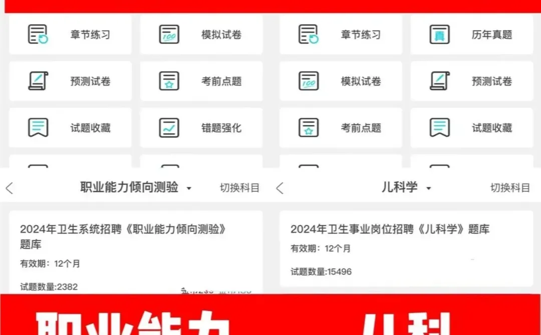 河南三门峡市中心医院，来一个帮一个