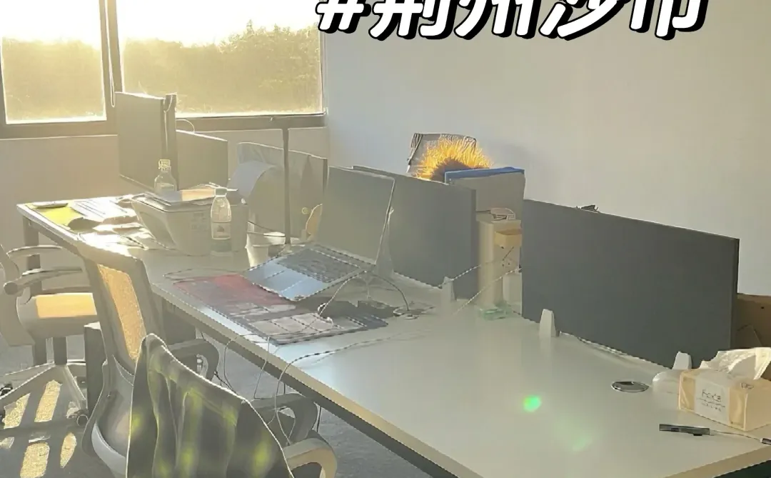 ✨招小红薯运营啦！这波福利我先冲为敬～