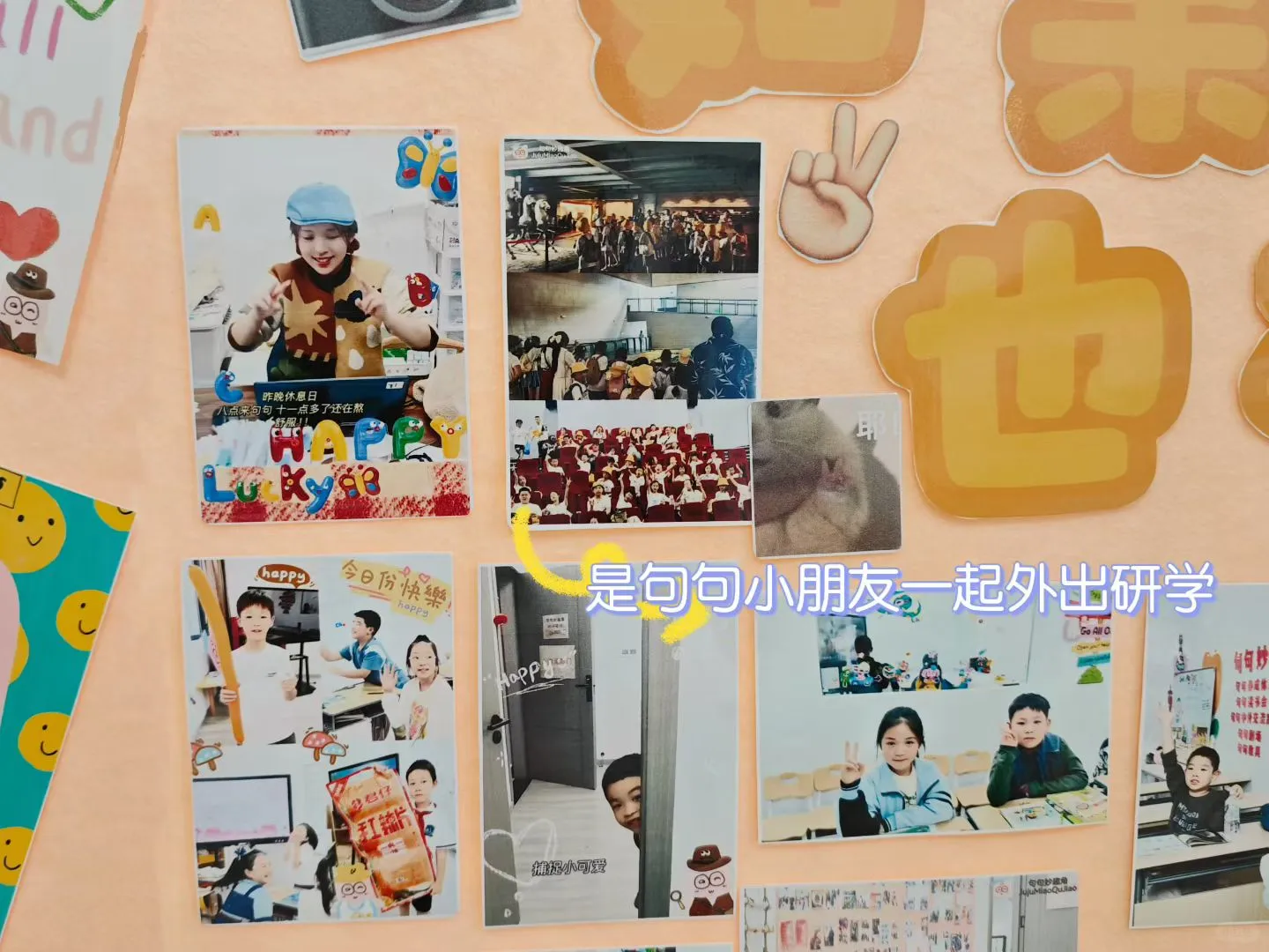 荆州｜招英语老师啦