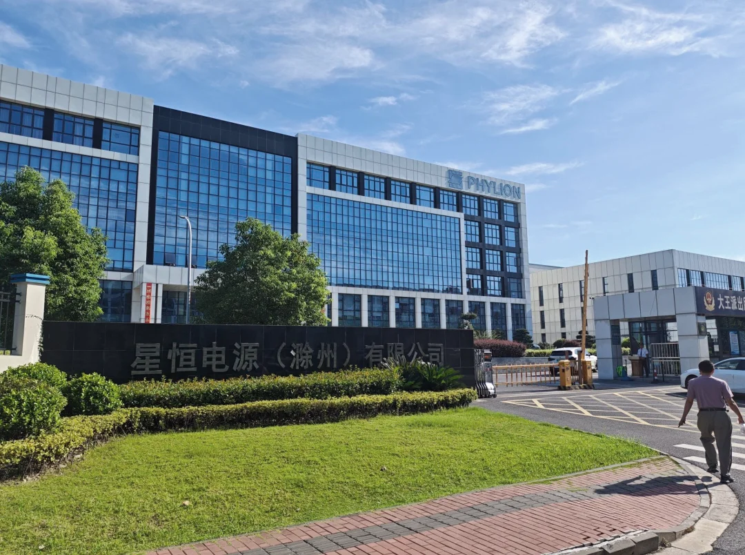 安徽滁州的，有想找工作的吗？