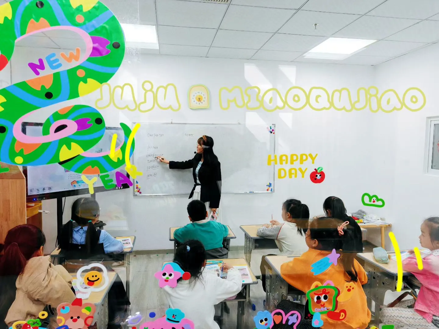 荆州｜招英语老师啦