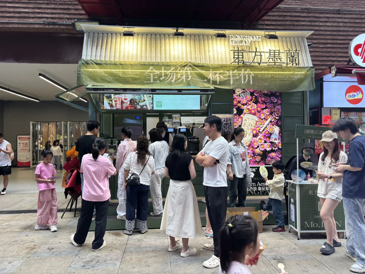 找工作的小伙伴！！！