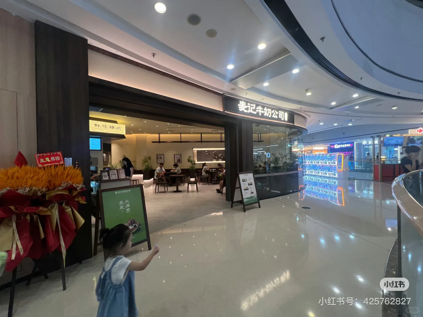 麦记荆州万达店 🍮我们要招小伙伴啦！！