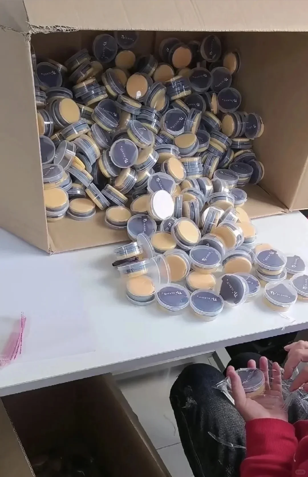 【武汉化妆品厂】