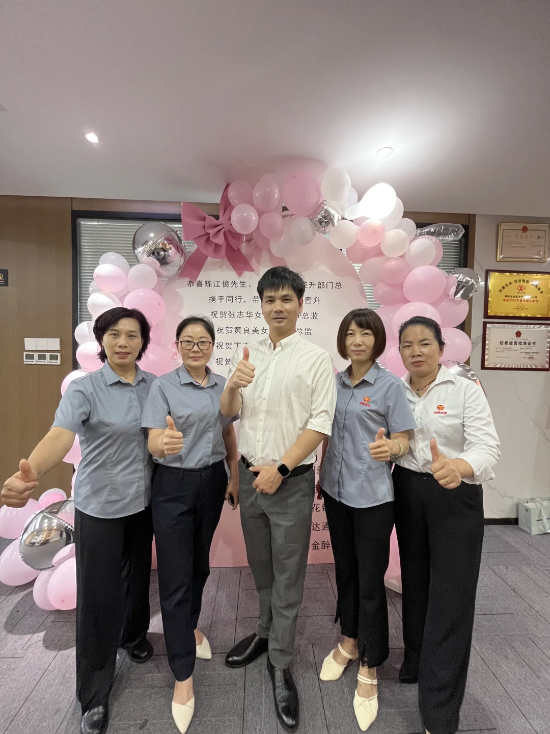 长沙找工作难吗