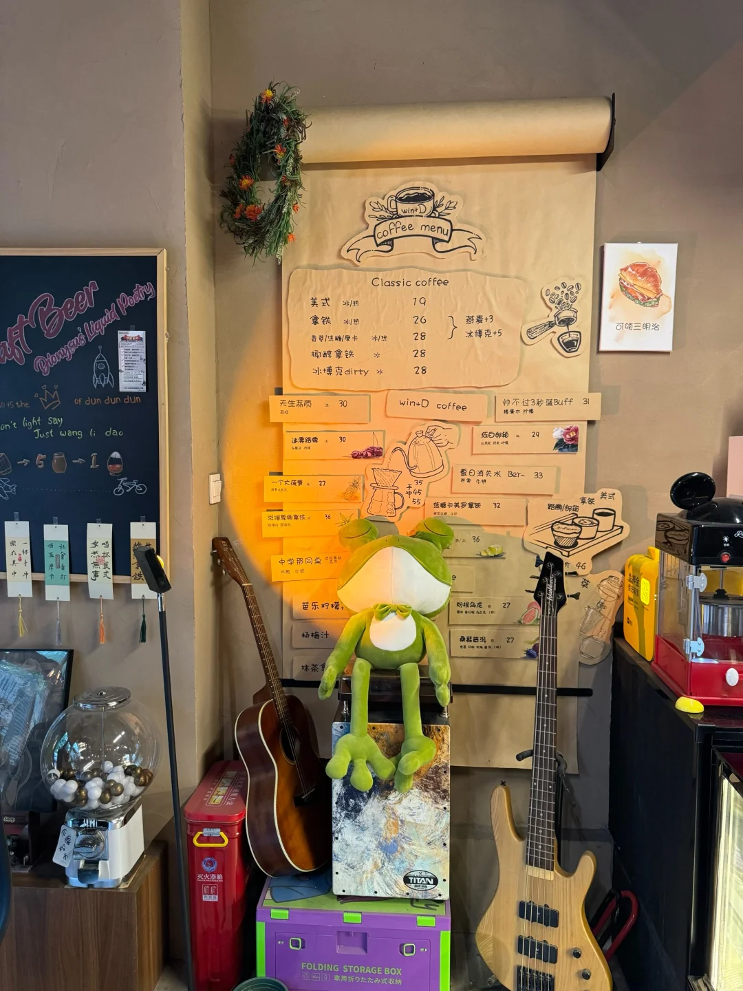 长沙小众咖啡馆招人啦！