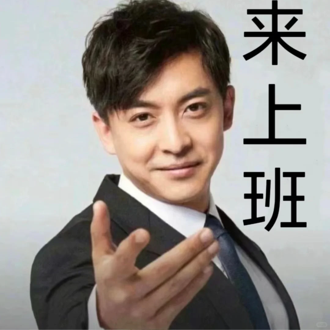 洛阳西工早9点半-晚5点半🫧好工作快来