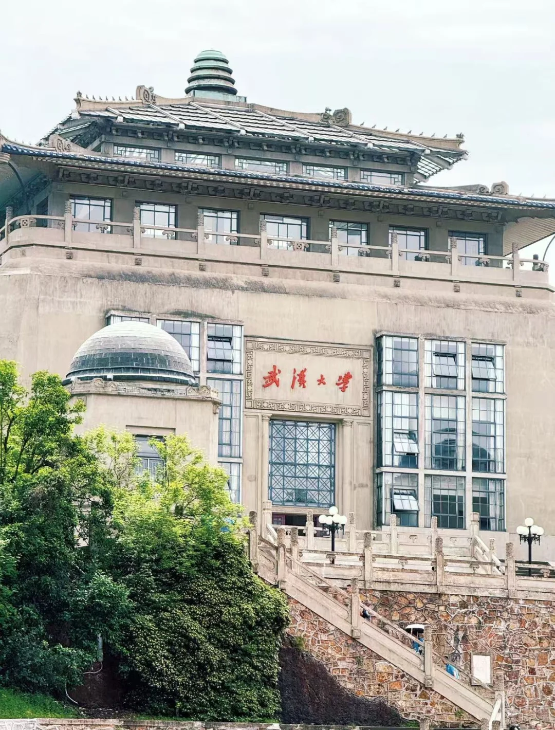 武汉大学辅导员招聘，能帮一个是一个