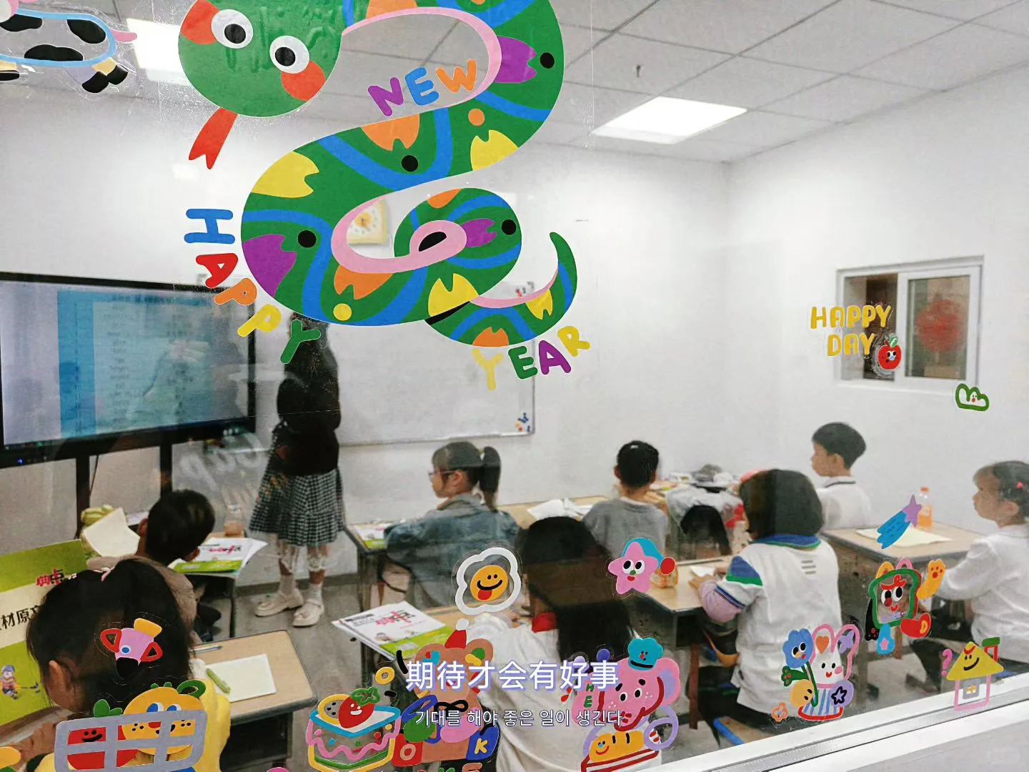 荆州｜招英语老师啦