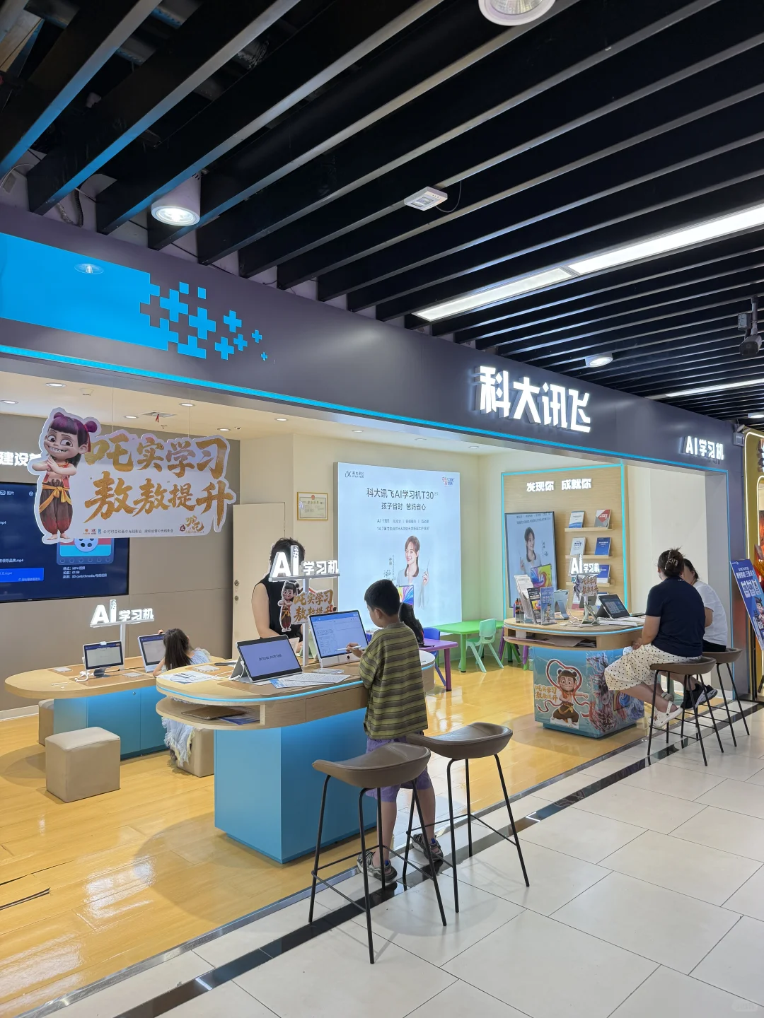 平顶山找工作的仙女们，帅哥们，来看看👀