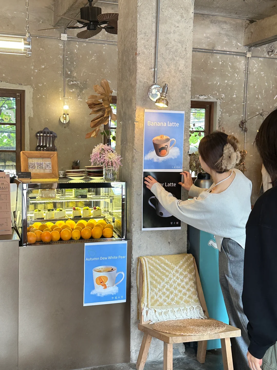 这个时代想找点靠谱的人当同事也不难吧