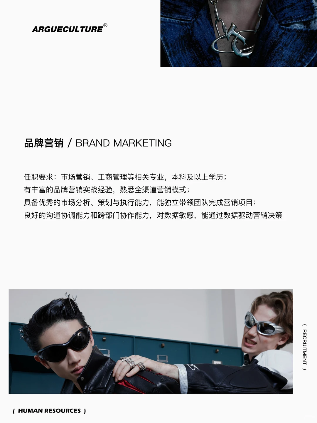 谁愿意来这种公司上班 ？