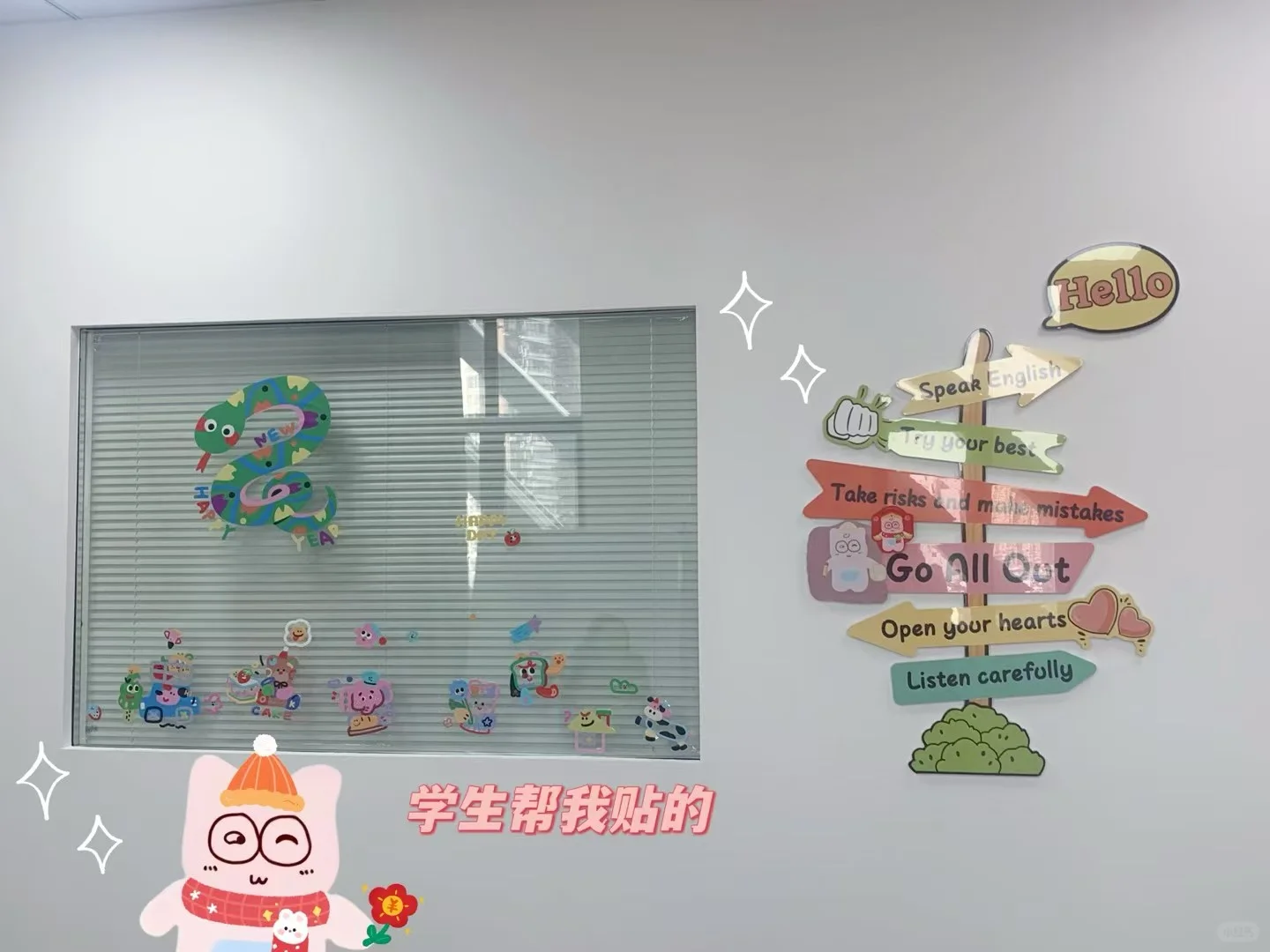 荆州｜招英语老师啦