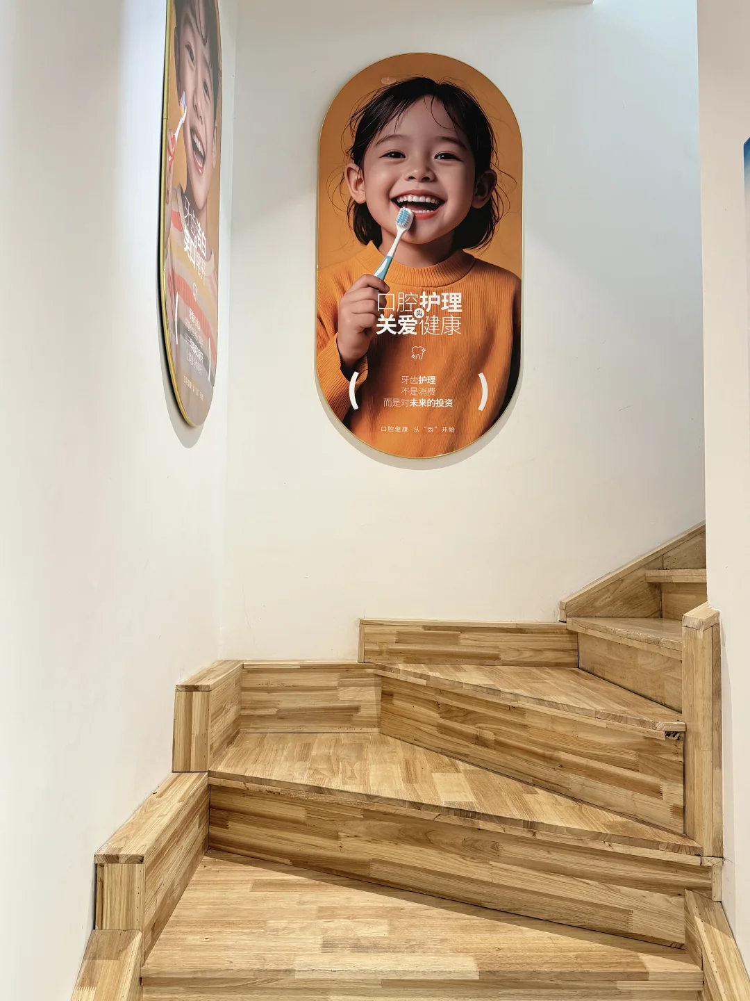 荆州口腔门诊招护士啦～❣️❗️