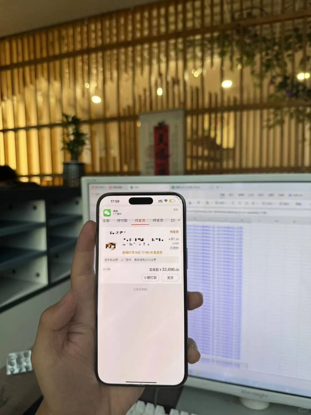 平顶山急招‼️大多00后氛围巨好！