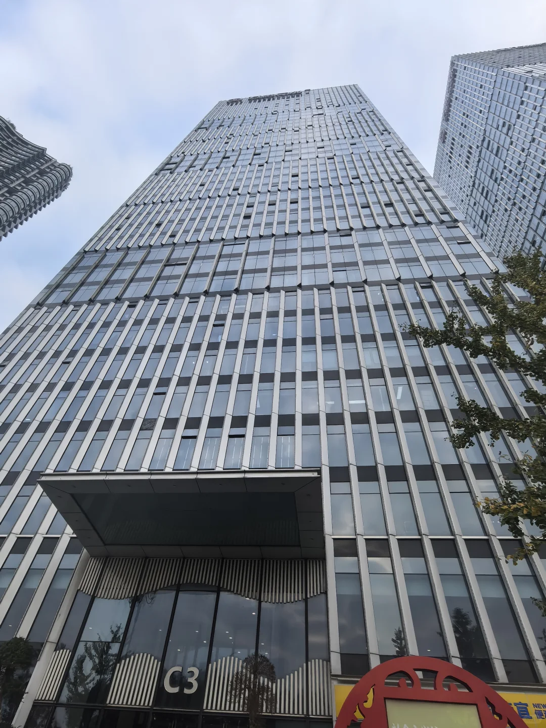 长沙市开福区万达广场写字楼办客服岗6k+