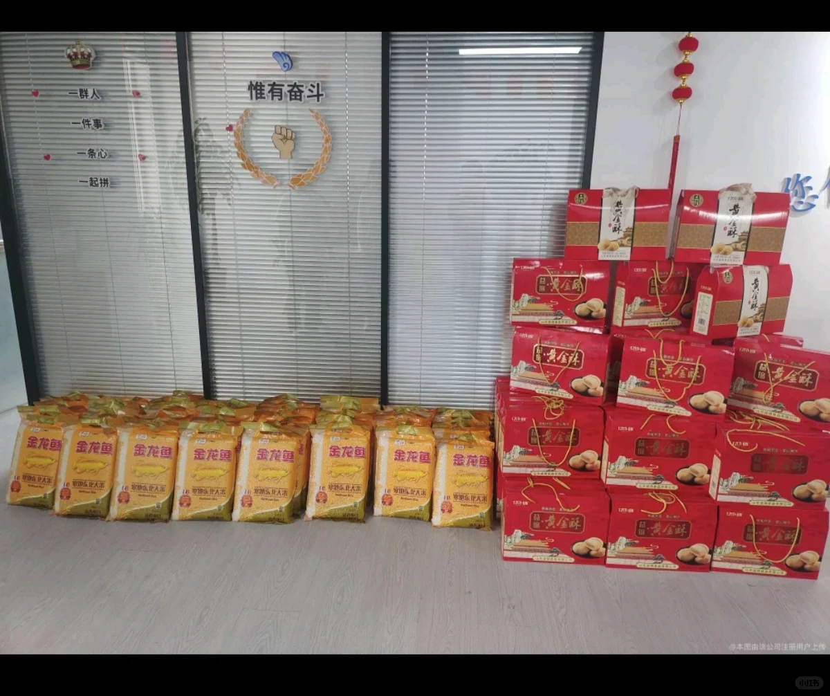 泰安招聘电话客服无责底薪+五险一金