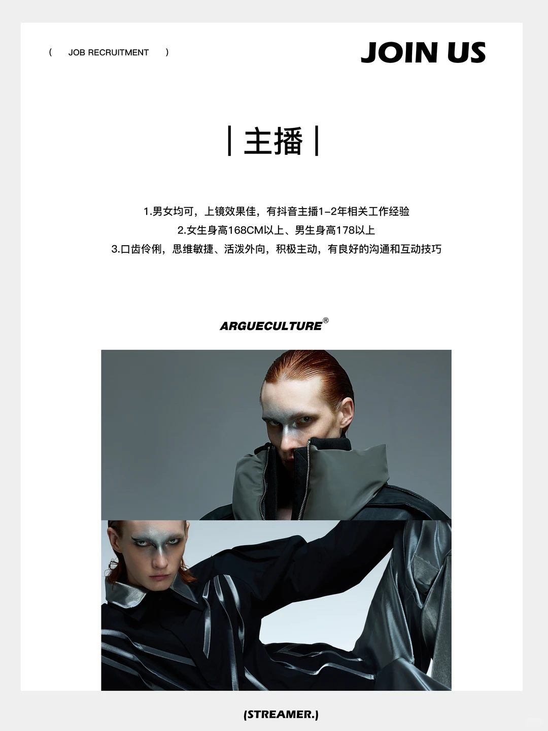 谁愿意来这种公司上班 ？