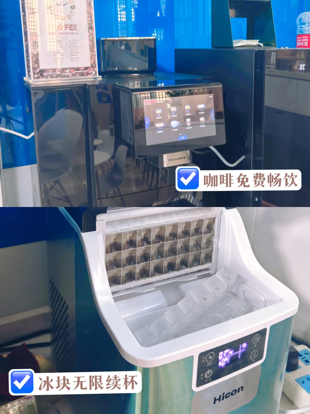 这是一条很诚恳的招聘文案