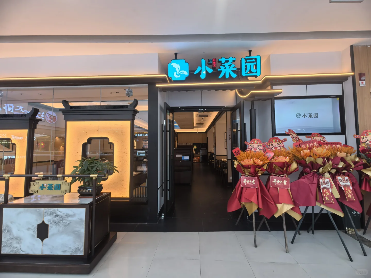 上饶万达周六日 兼职