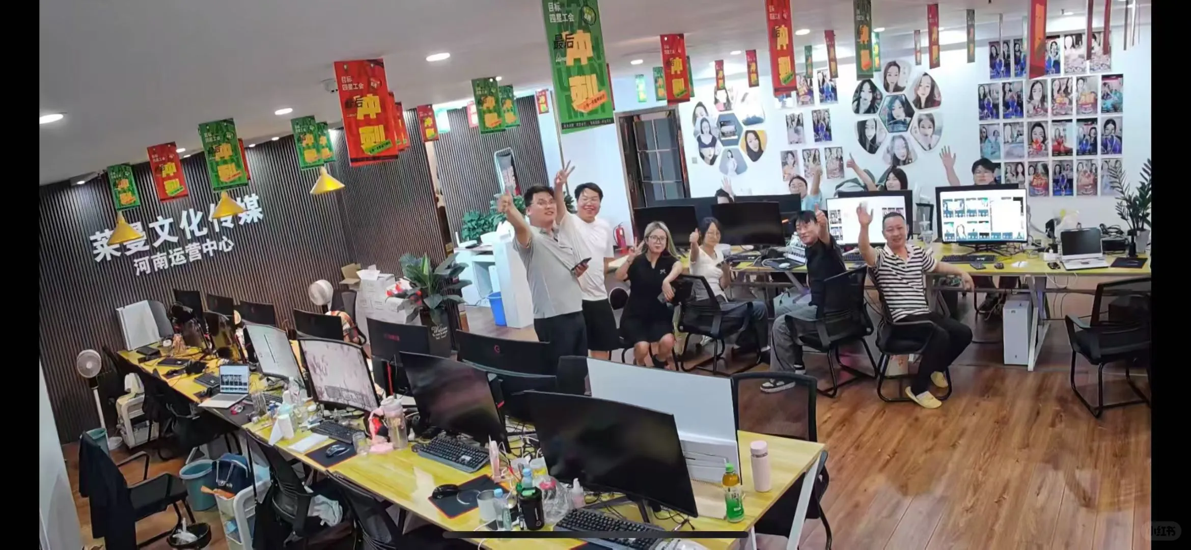 平顶山步行街急招！！！