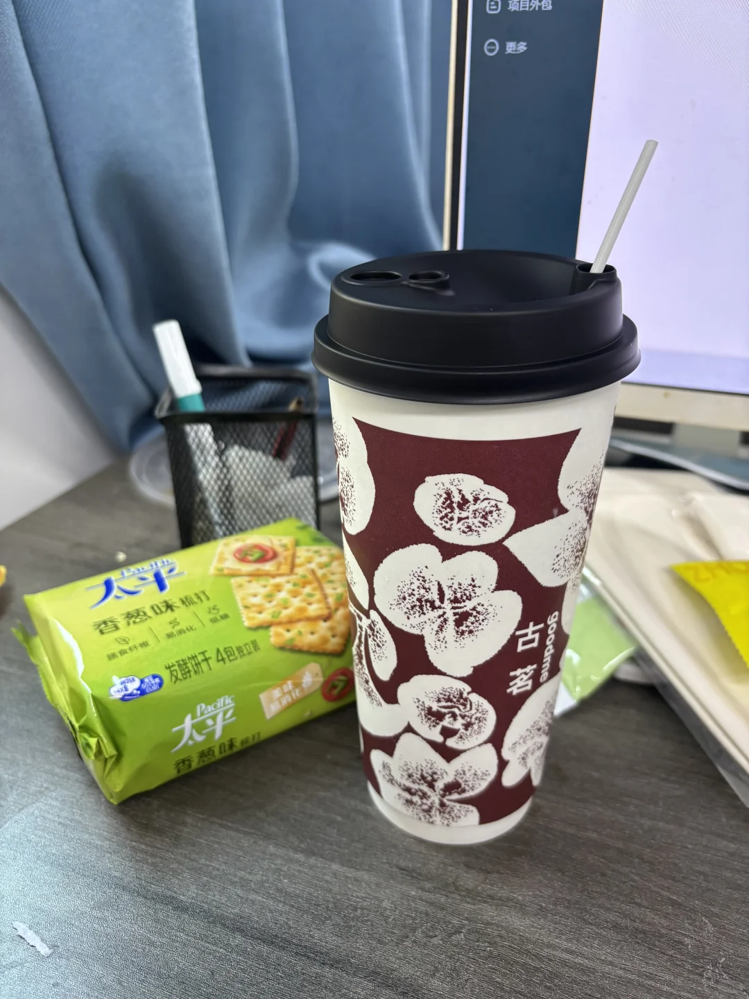 邵阳大祥区招人