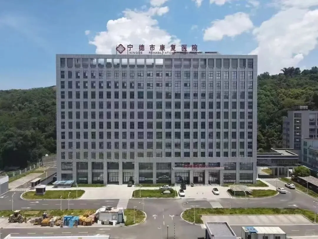 宁德市直医院招聘！