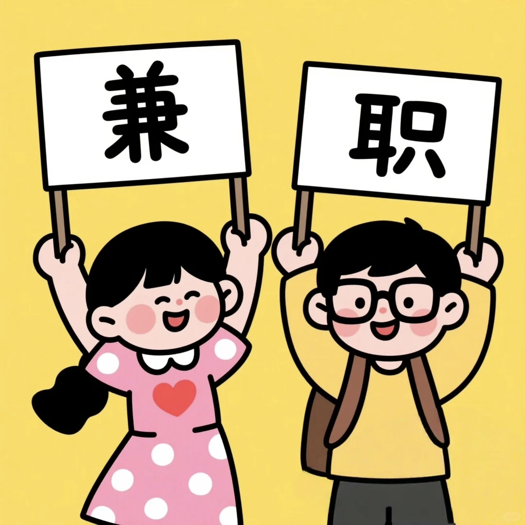 河南漯河招女生兼职地陪模特工资500日结