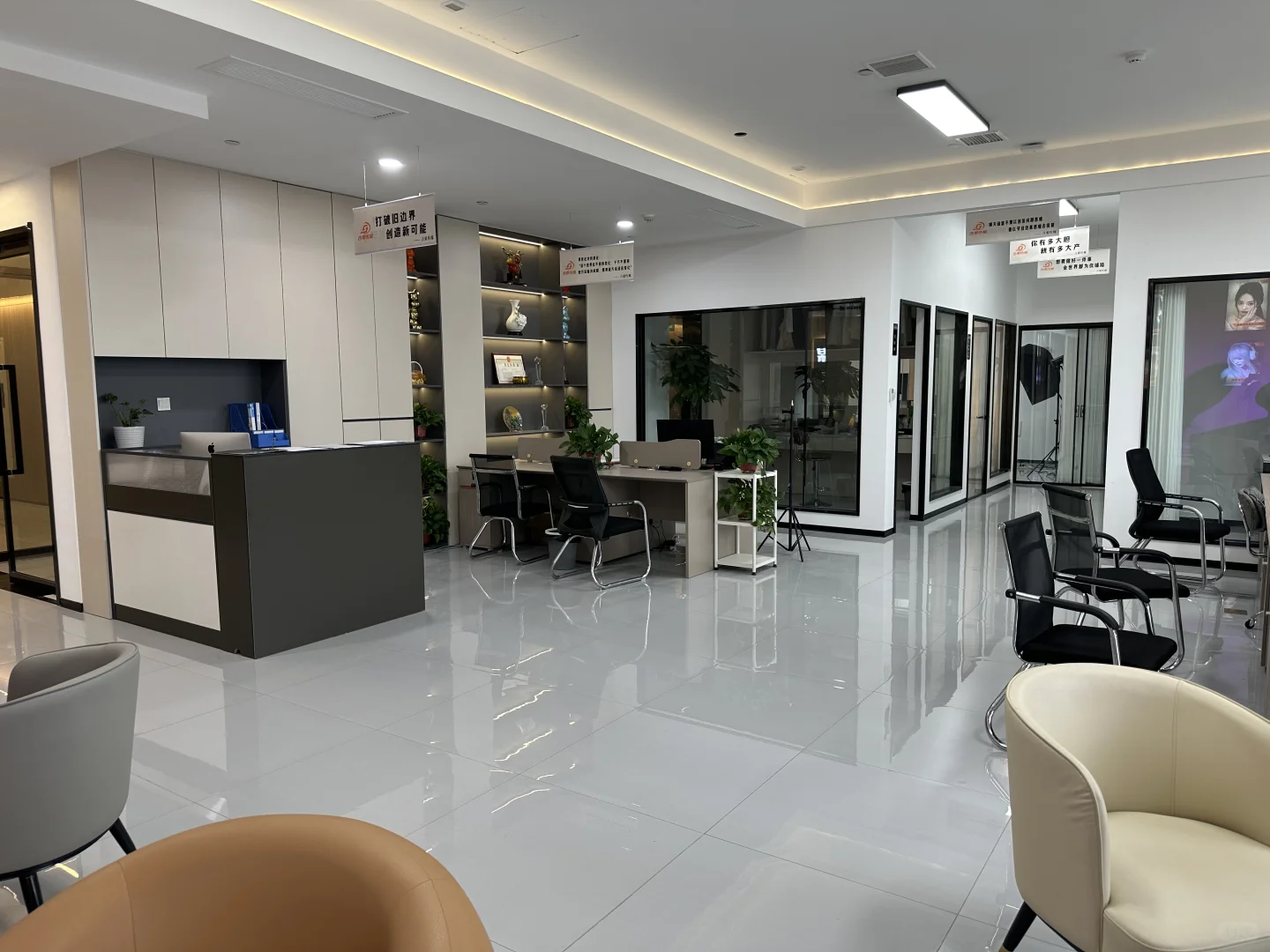 洛阳！欢迎来到我的公司